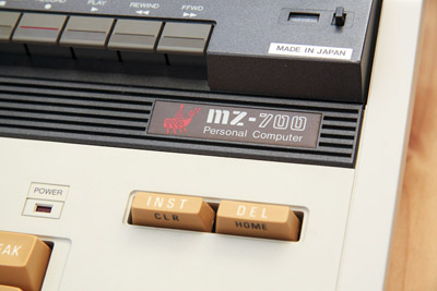 Sharp MZ-721