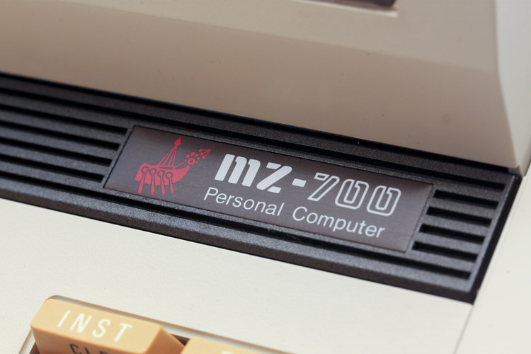 Sharp MZ-731